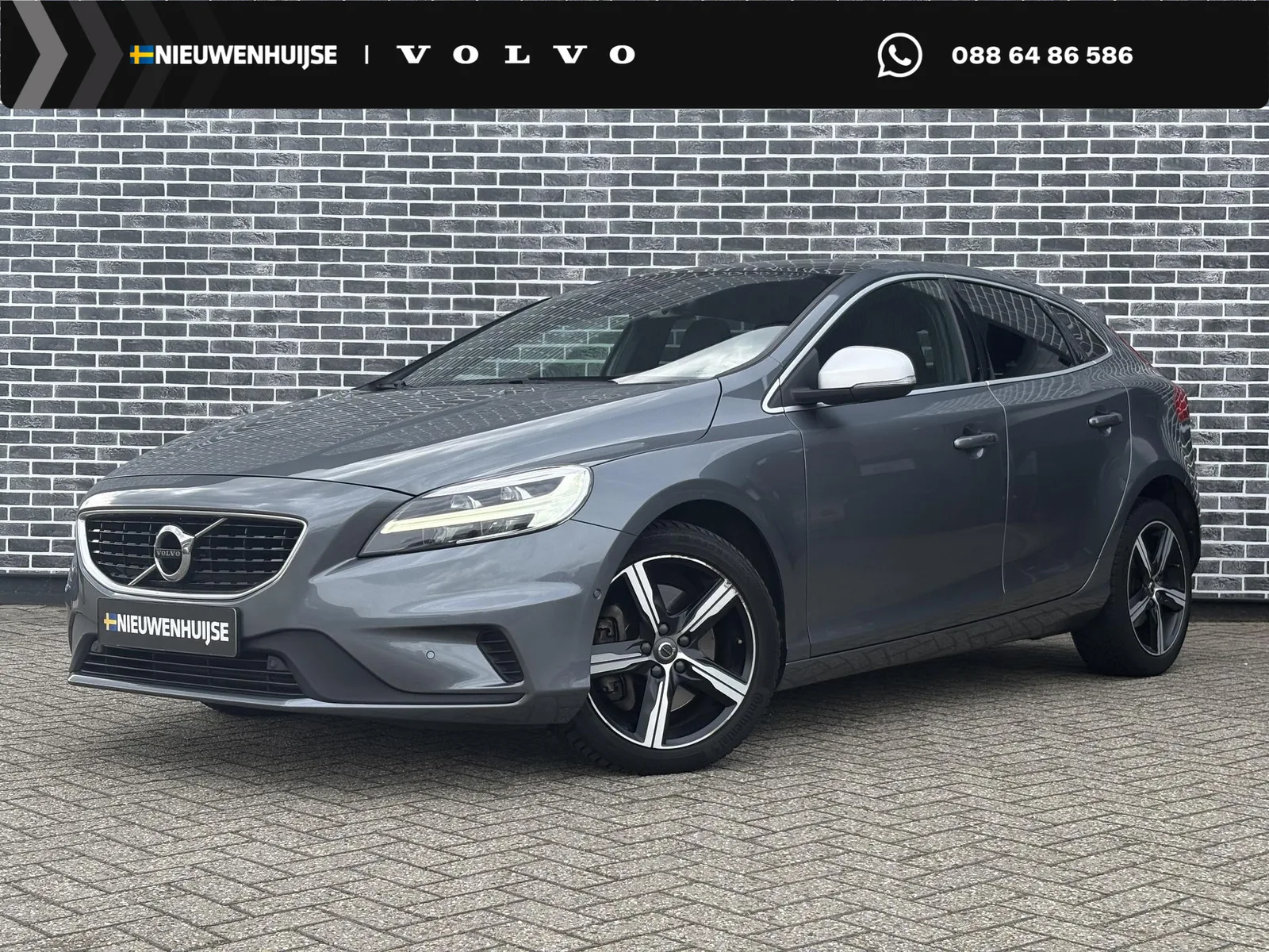 Volvo V40 (2019) — foto 1