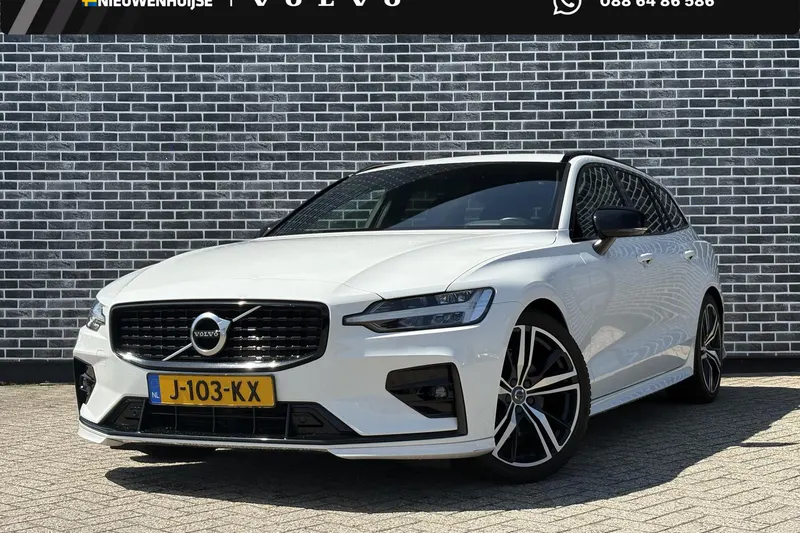 Volvo V60 (2020)