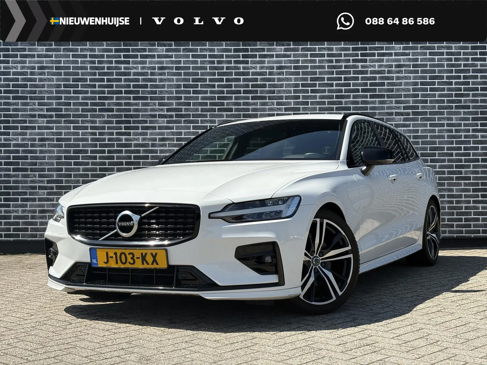 Volvo V60 (2020) — foto 1