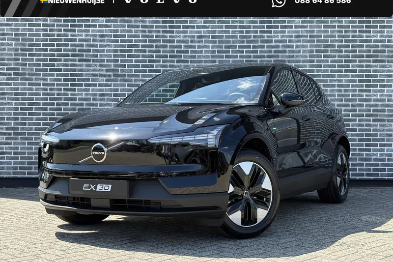 Volvo EX30 (2026)