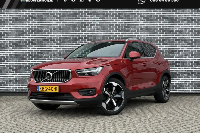Volvo XC40 (2021)