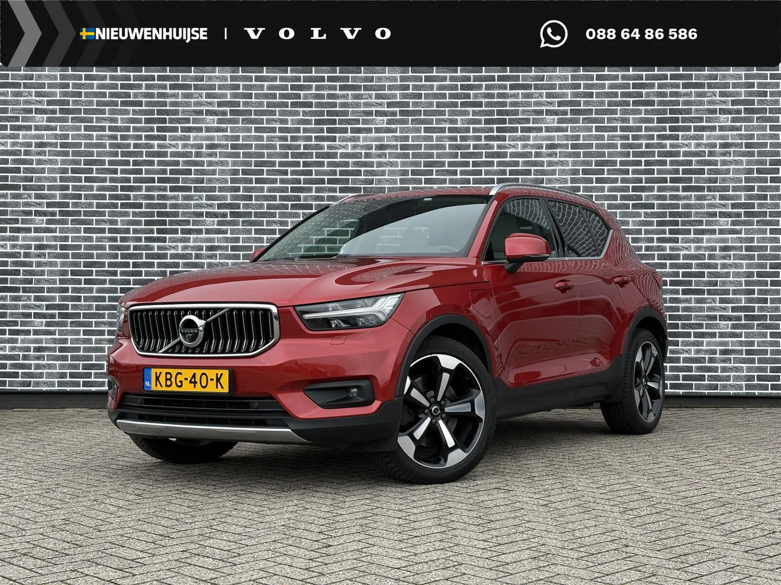 Volvo XC40 (2021) — foto 1