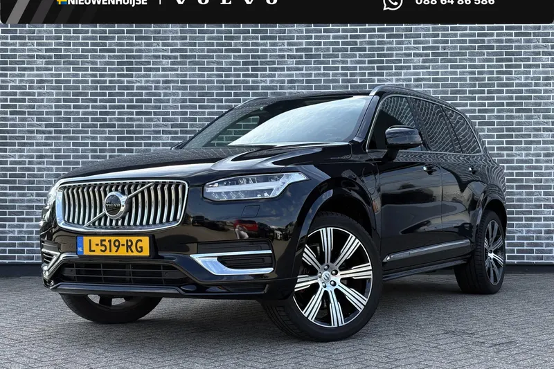 Volvo XC90 (2020)