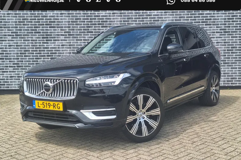Volvo XC90 (2020)
