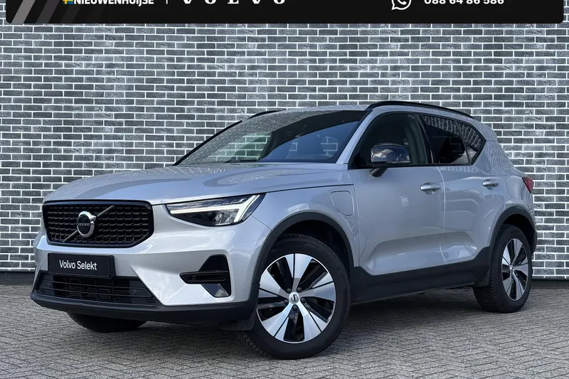 Volvo XC40 (2023)