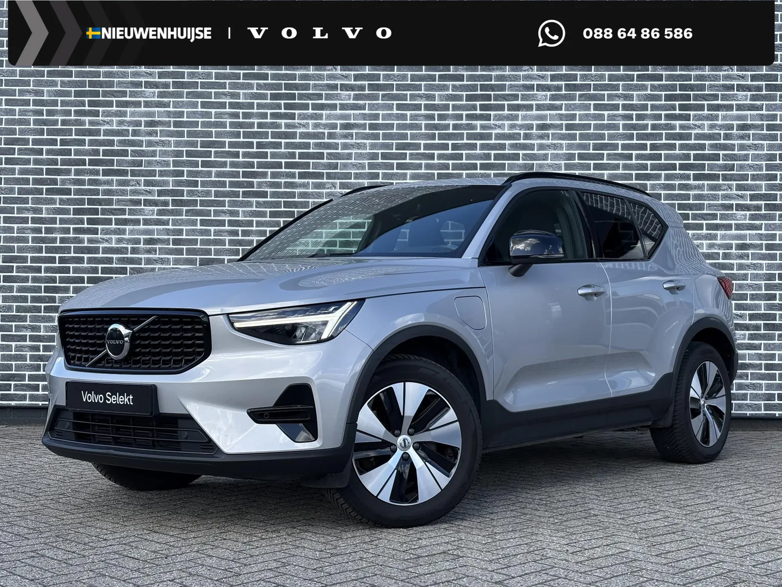 Volvo XC40 (2023) — foto 1