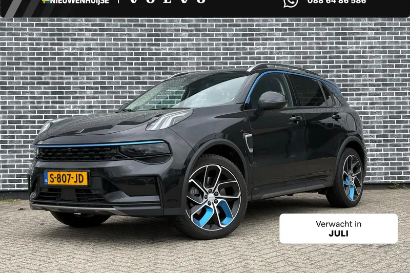 Lynk & Co 01 (2023)