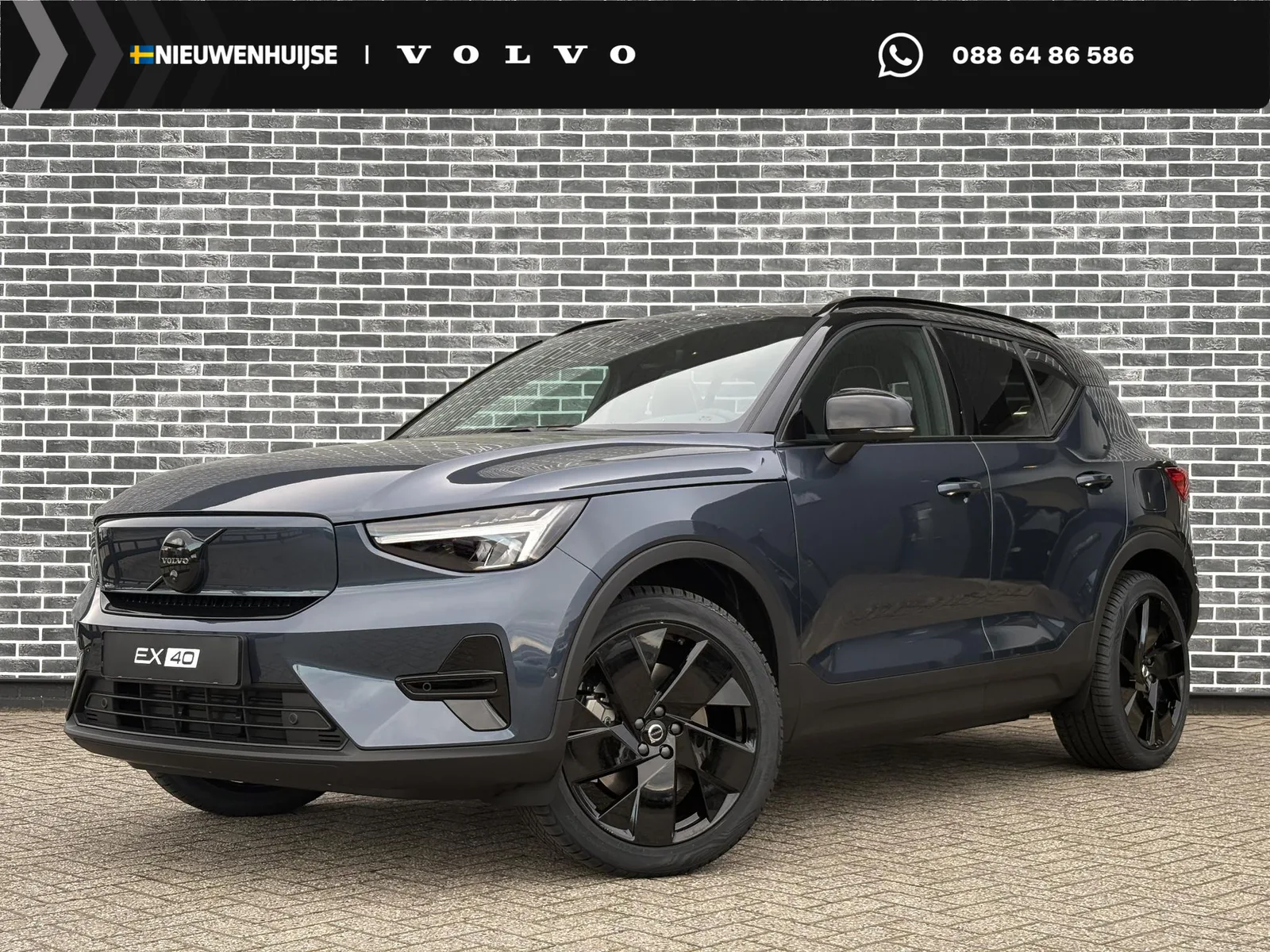 Volvo EX40 (2026) — foto 1