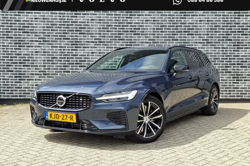 Volvo V60 (2026)
