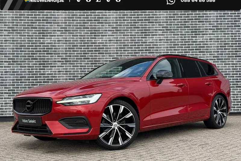Volvo V60 (2020)