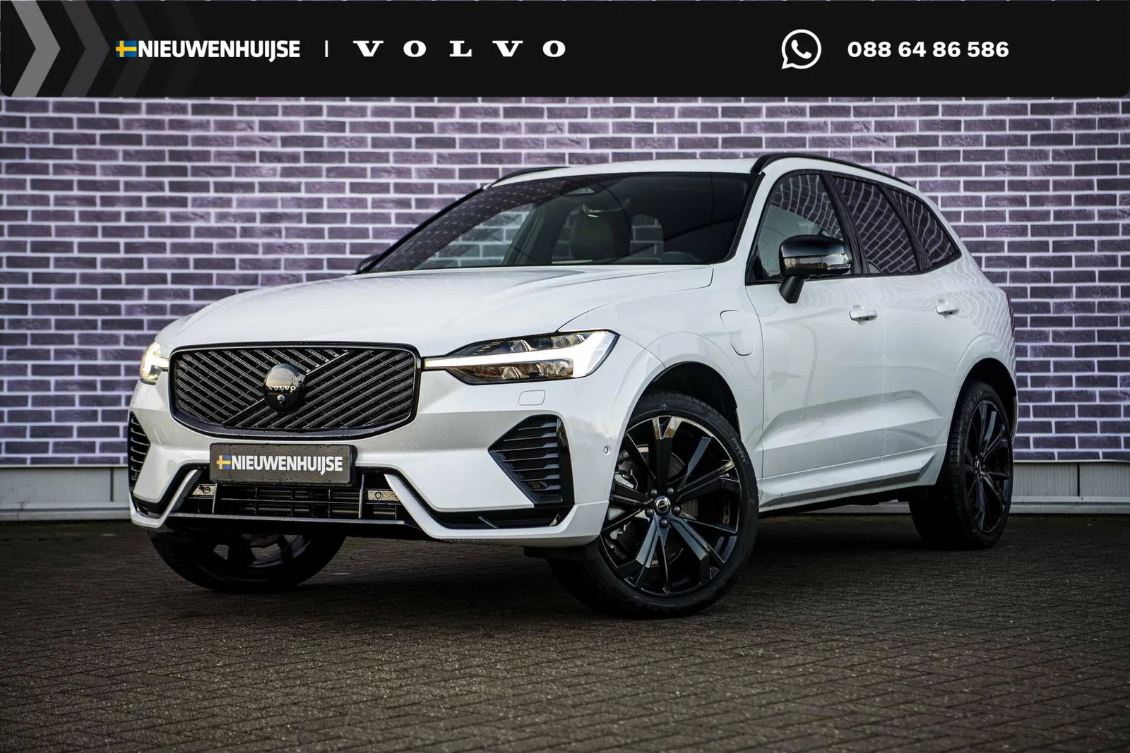 Volvo XC60 (2026) — foto 1