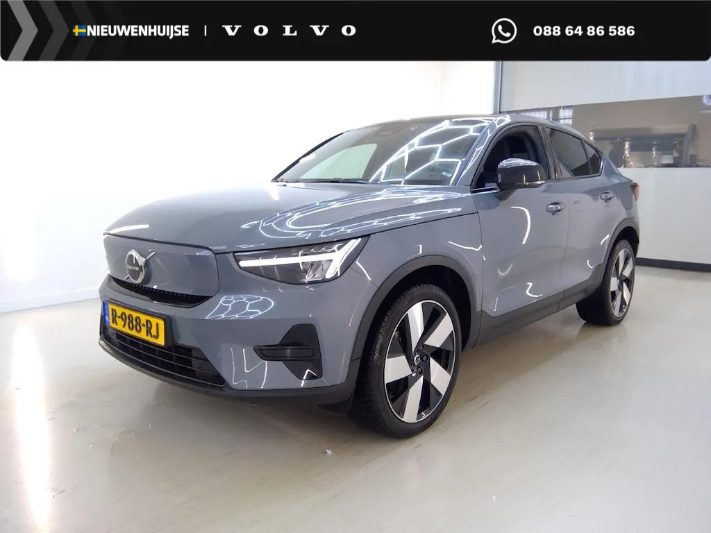 Volvo C40 (2022) — foto 1