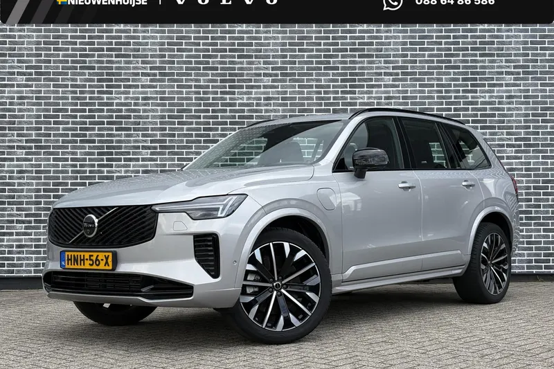 Volvo XC90 (2025)