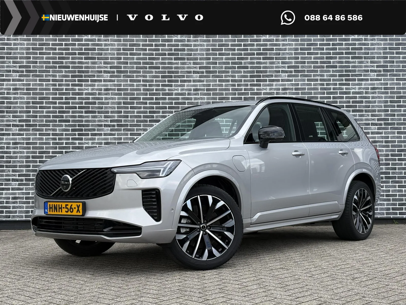 Volvo XC90 (2025) — foto 1