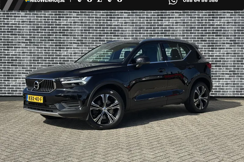 Volvo XC40 (2022)