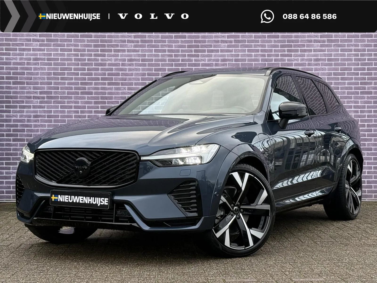 Volvo XC60 (2026) — foto 1