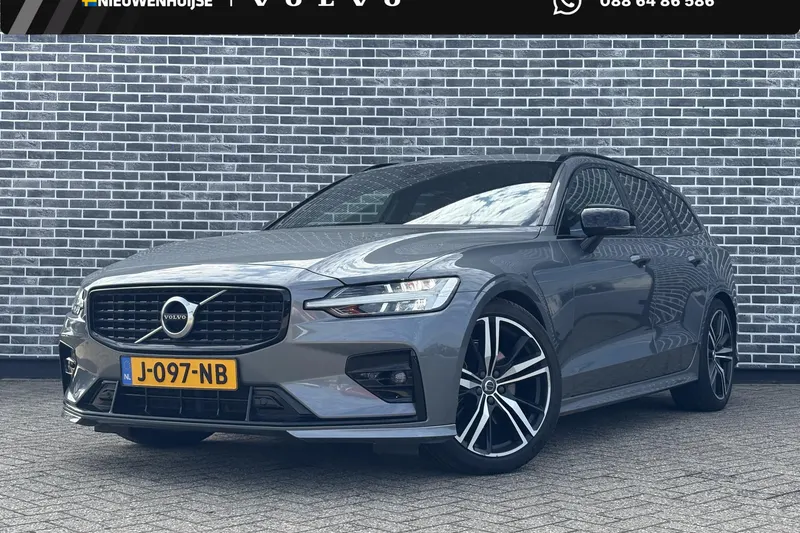 Volvo V60 (2020)