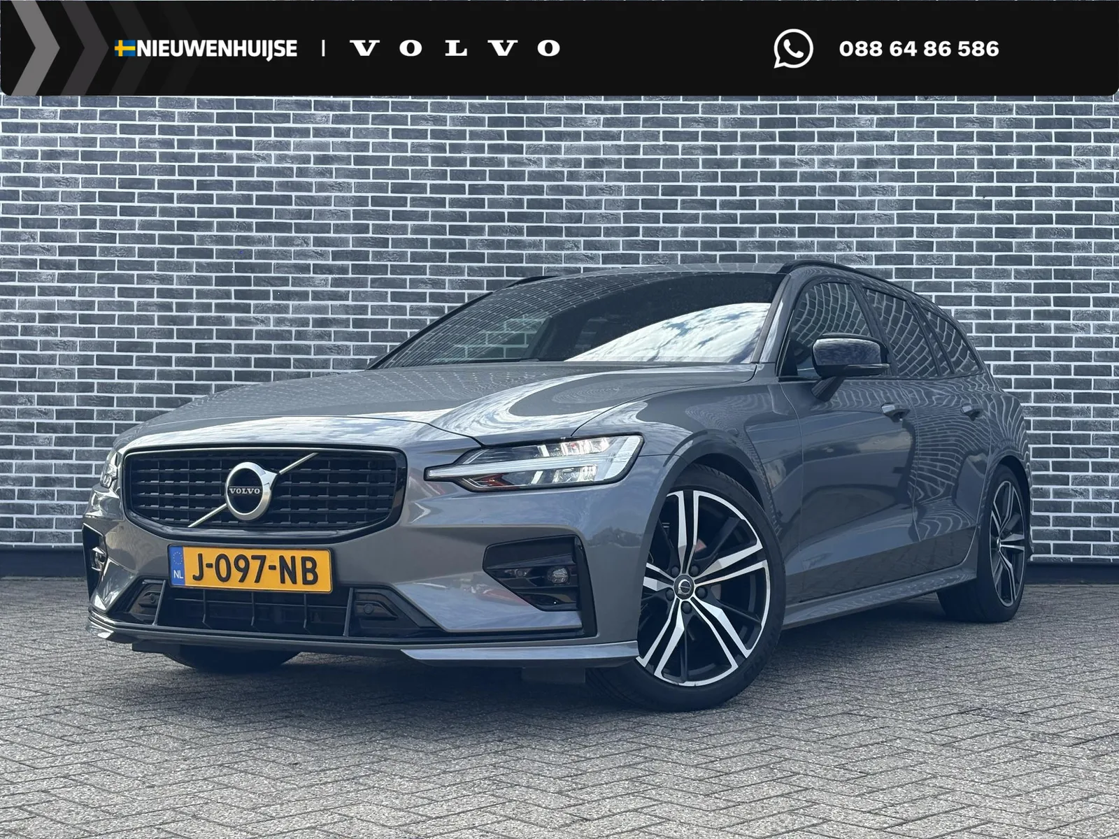 Volvo V60 (2020) — foto 1