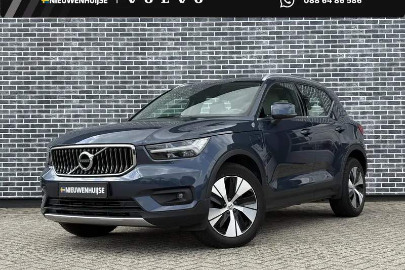Volvo XC40 (2021)