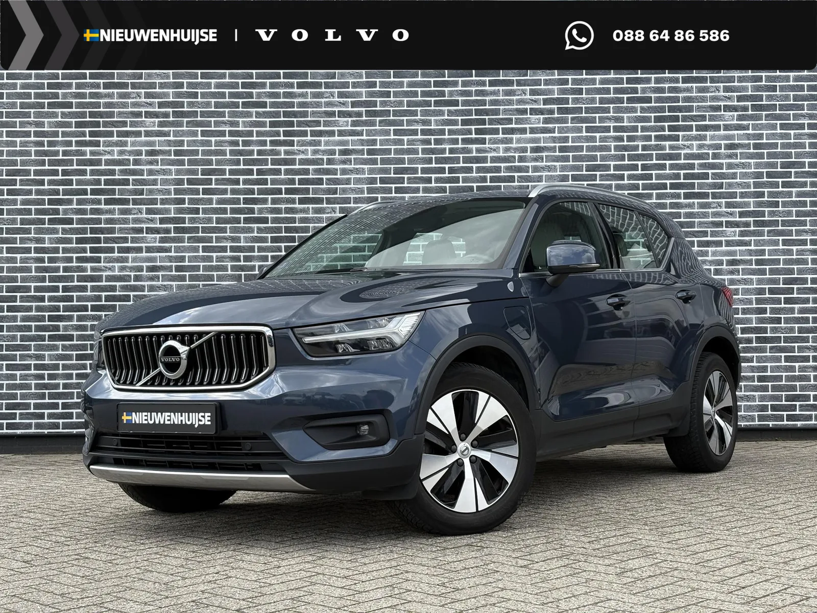 Volvo XC40 (2021) — foto 1