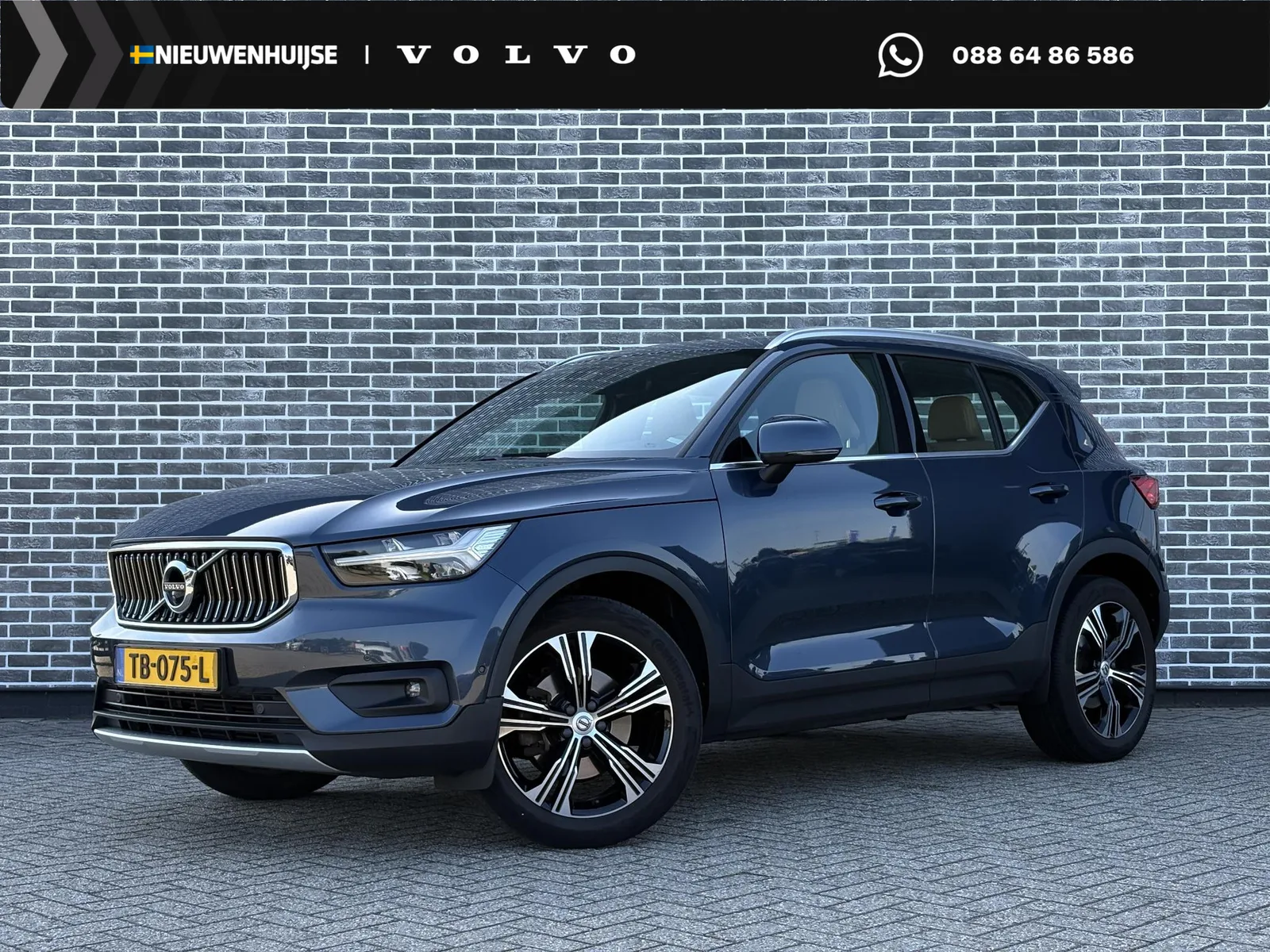 Volvo XC40 (2018) — foto 1
