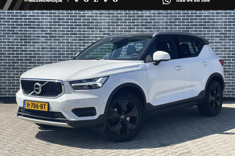 Volvo XC40 (2020)