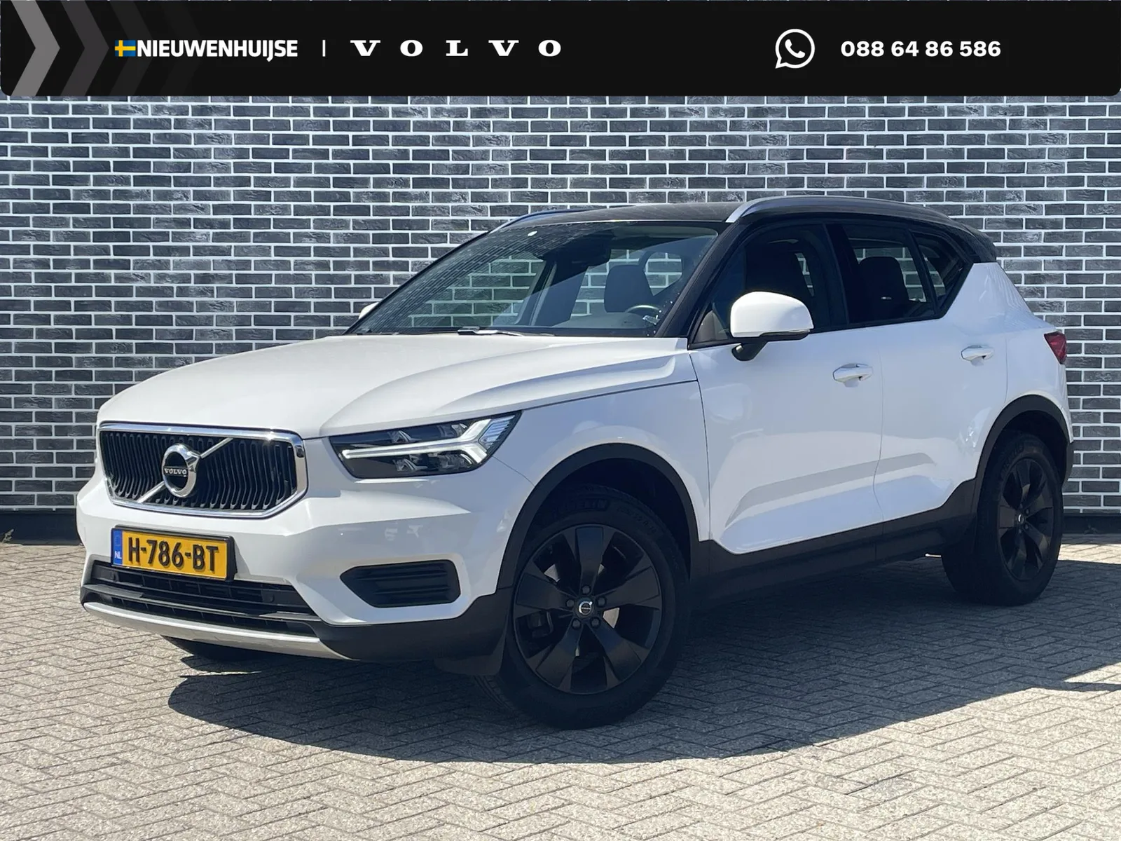 Volvo XC40 (2020) — foto 1