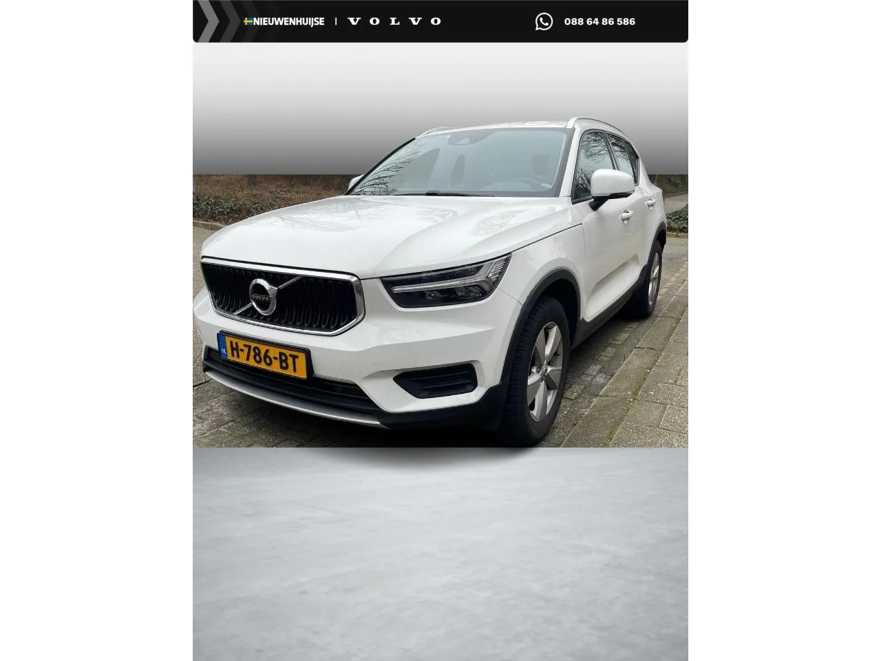 Volvo XC40 (2020) — foto 1