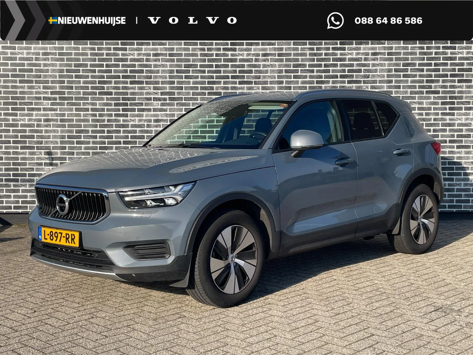 Volvo XC40 (2021) — foto 1