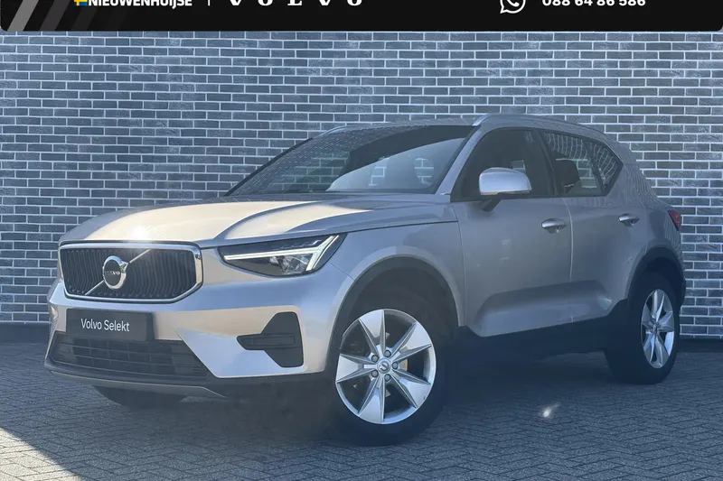 Volvo XC40 (2022)