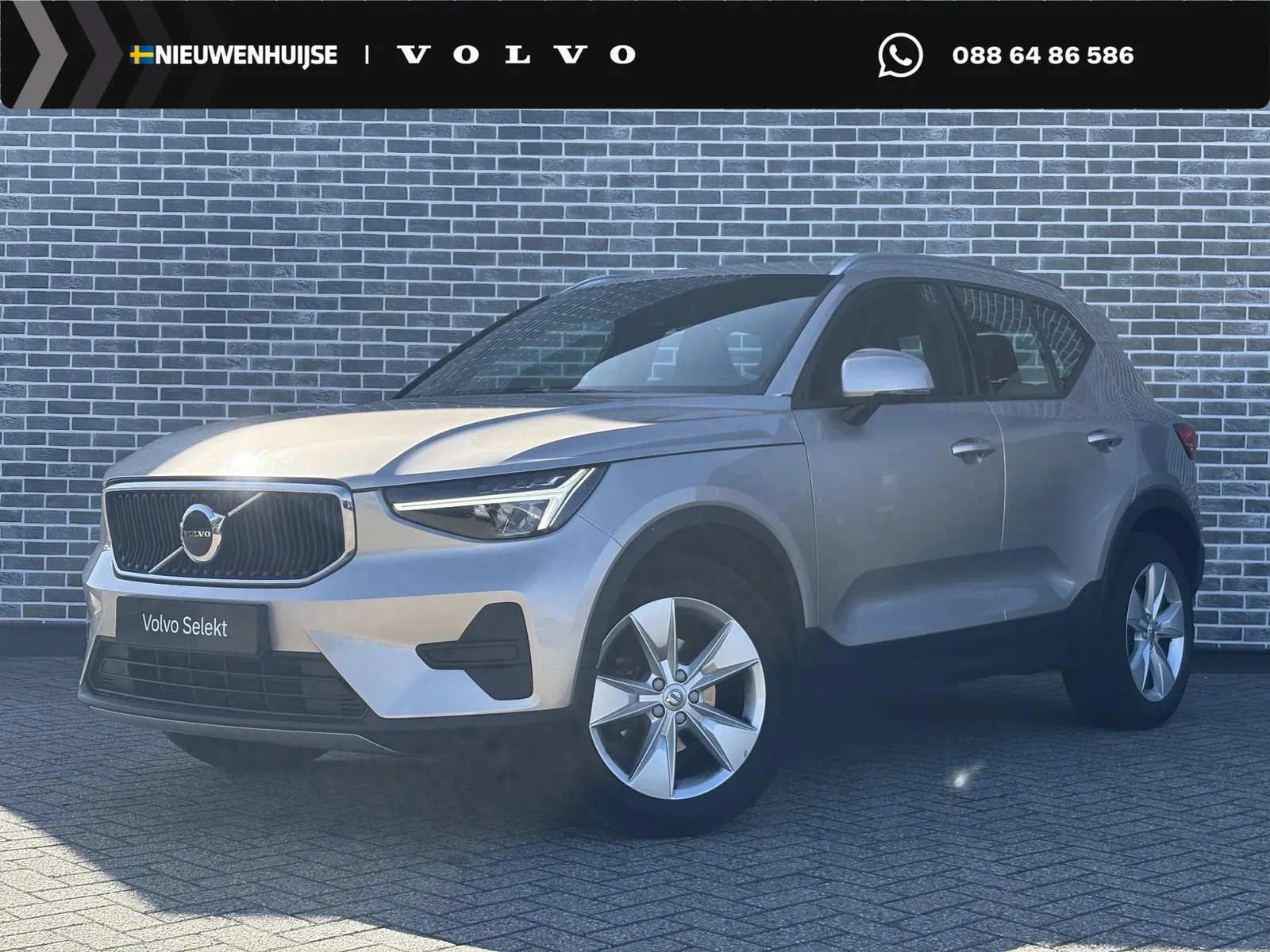 Volvo XC40 (2022) — foto 1