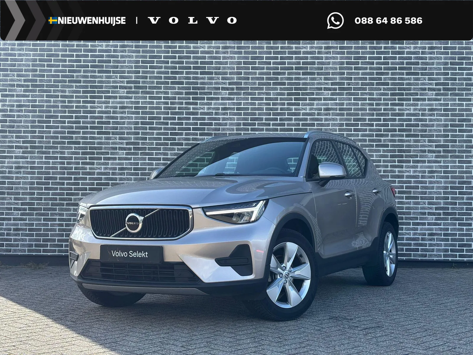 Volvo XC40 (2022) — foto 1