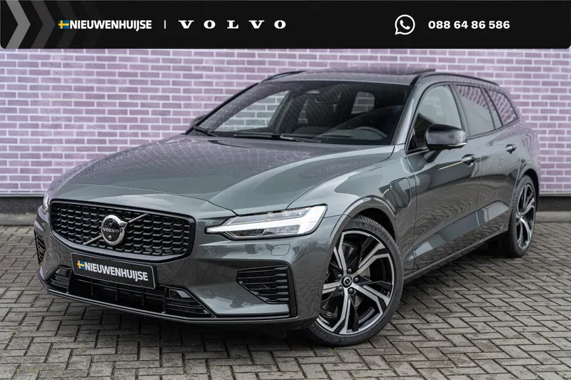 Volvo V60 (2026)