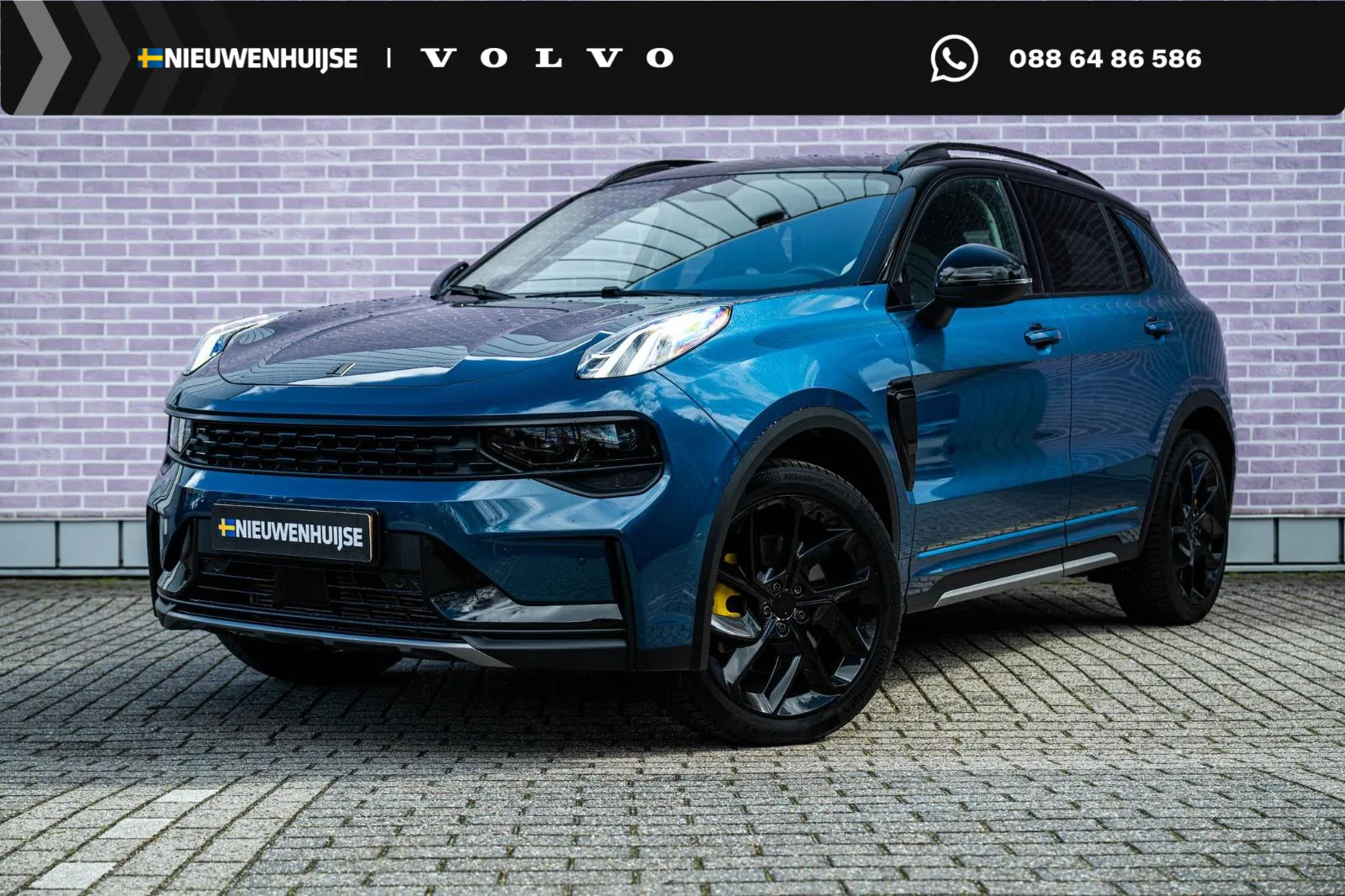 Lynk & Co 01 (2024) — foto 1