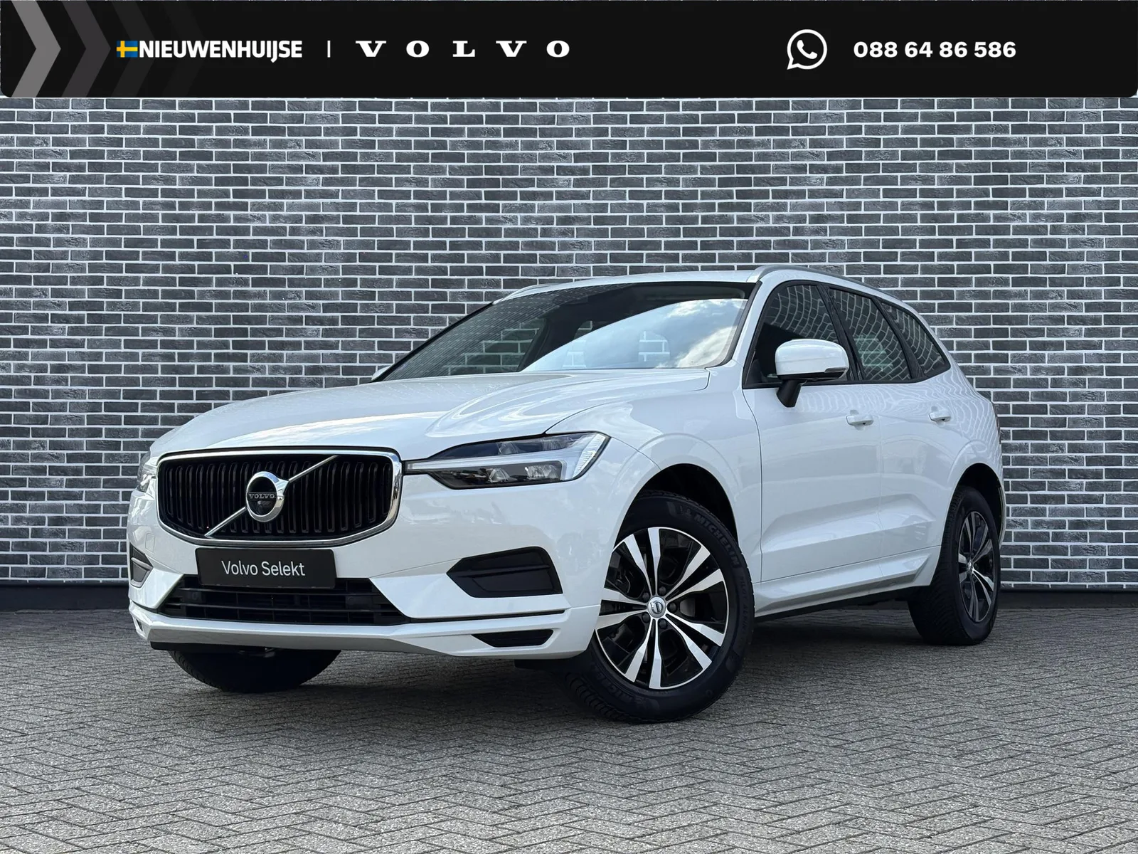 Volvo XC60 (2021) — foto 1