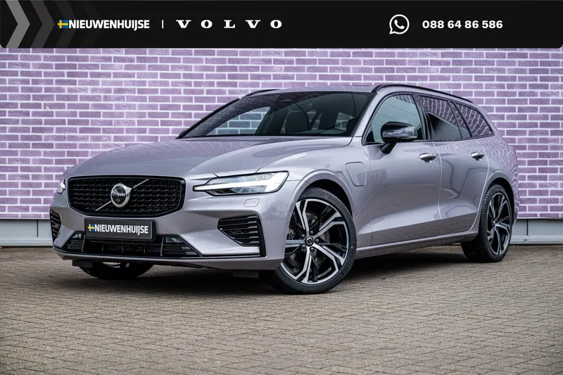 Volvo V60 (2026)