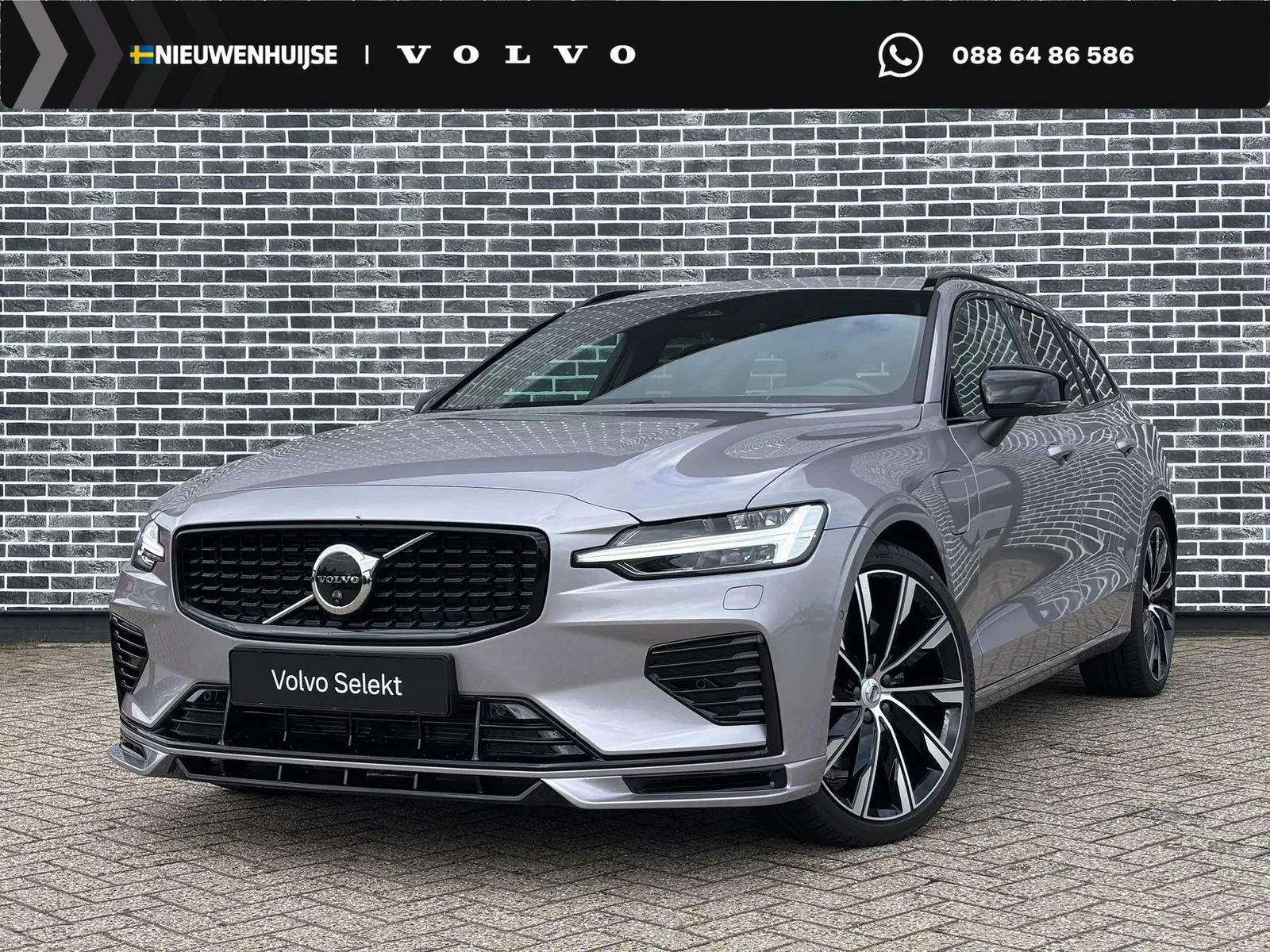 Volvo V60 (2026) — foto 1