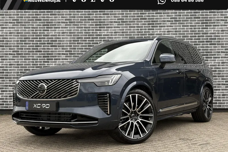 Volvo XC90 (2027)