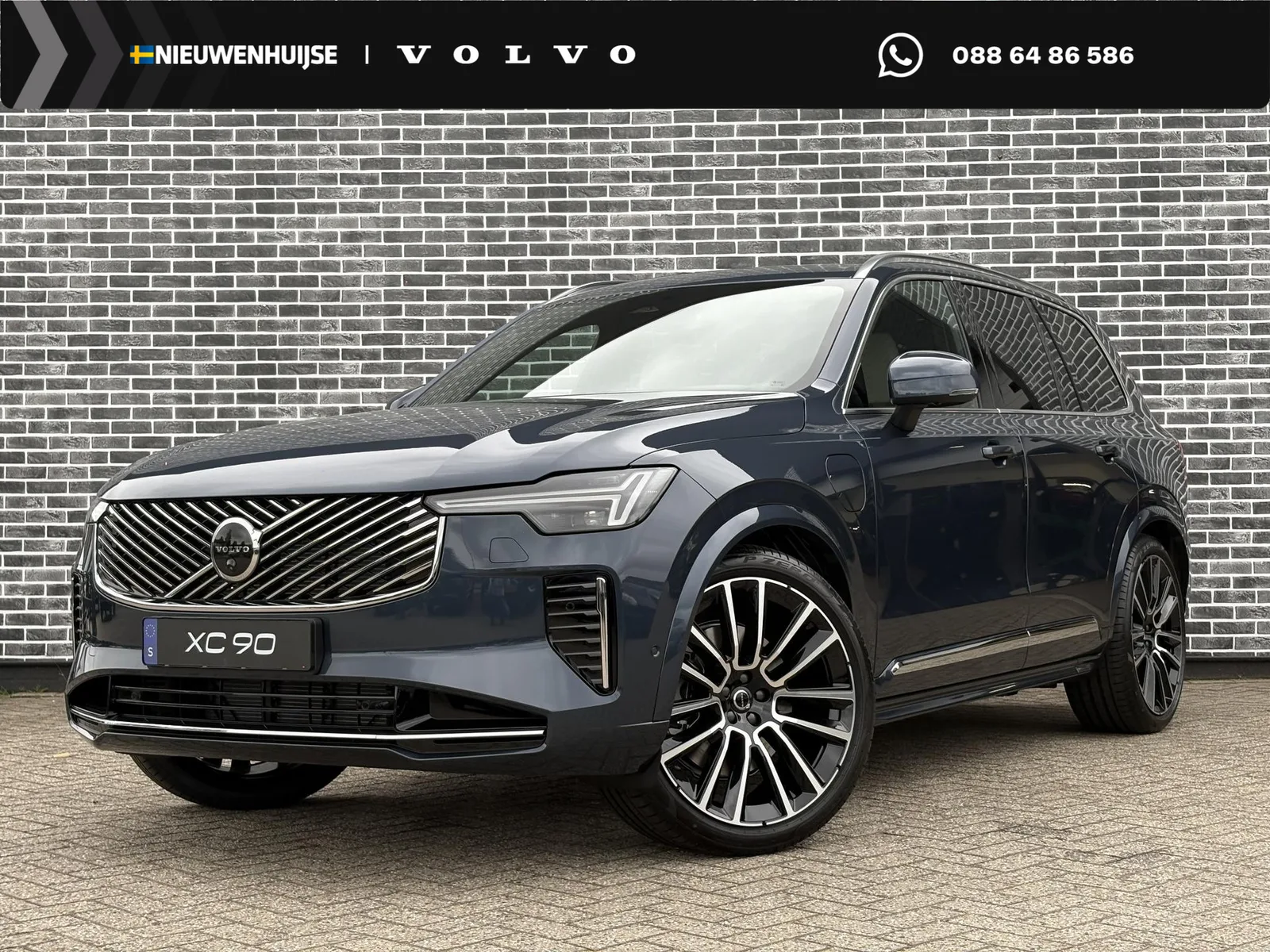Volvo XC90 (2027) — foto 1