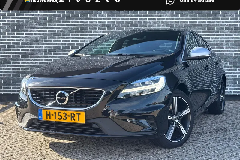 Volvo V40 (2020)