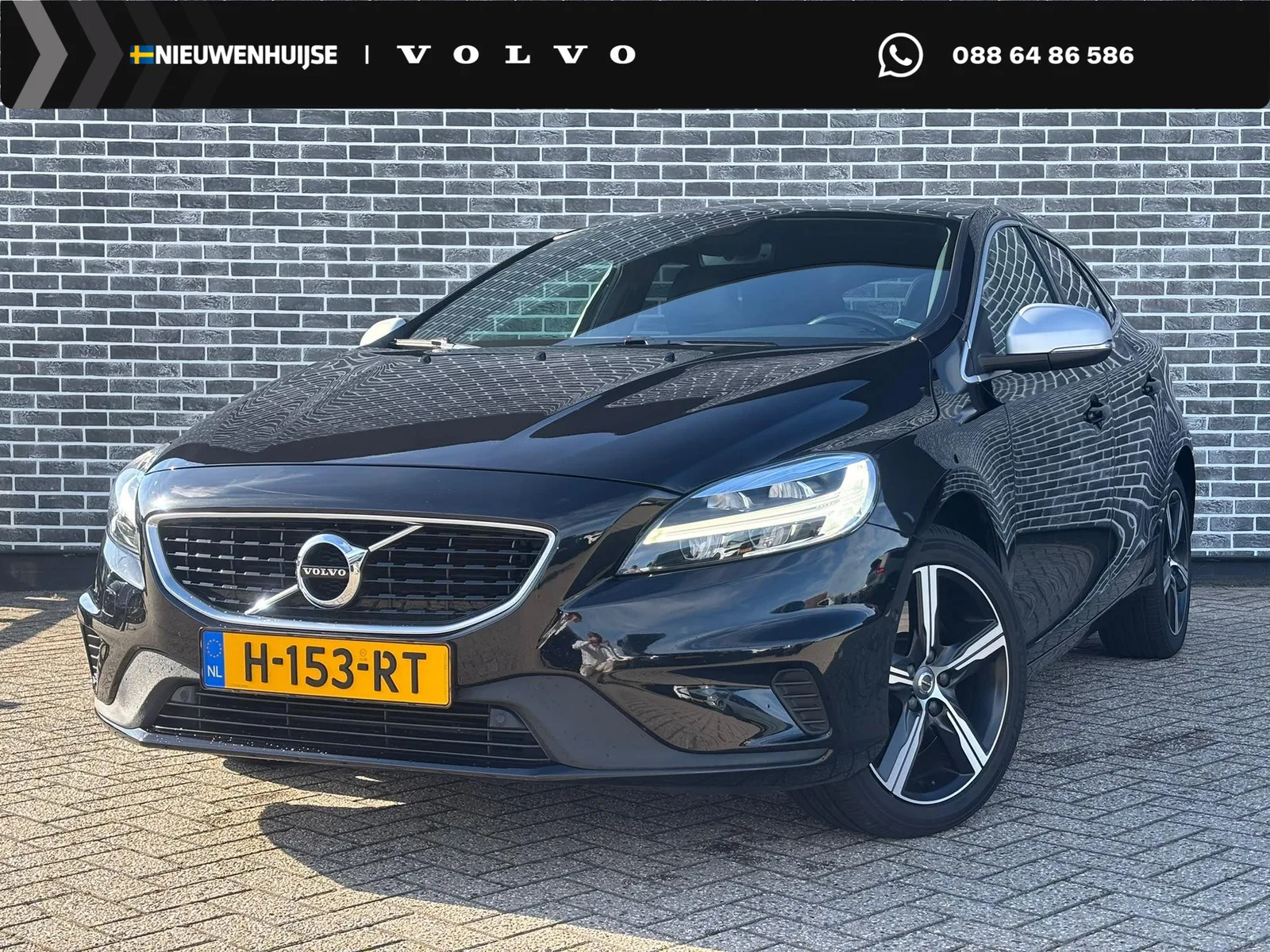 Volvo V40 (2020) — foto 1