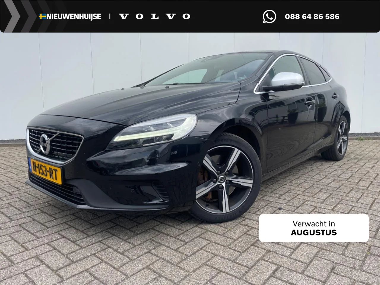 Volvo V40 (2020) — foto 1