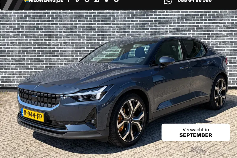 Polestar 2 (2020)
