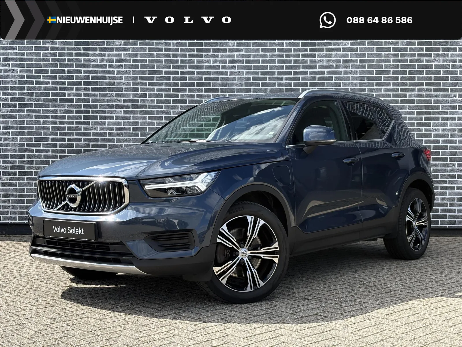 Volvo XC40 (2021) — foto 1