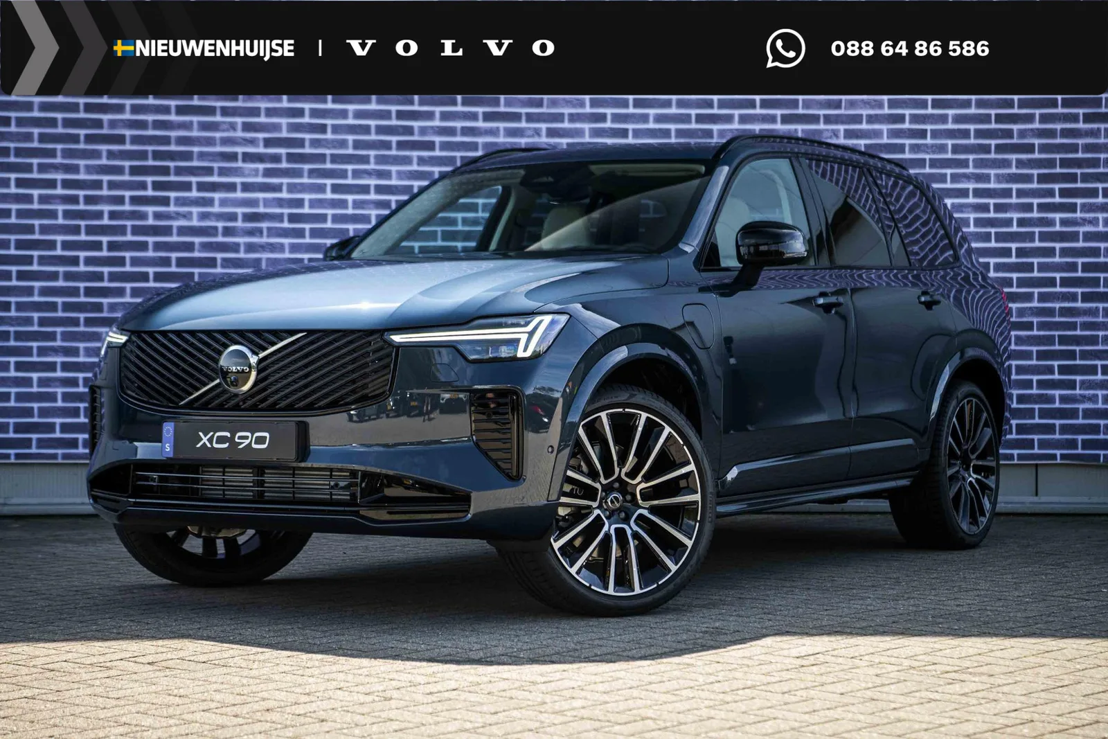 Volvo XC90 (2026) — foto 1
