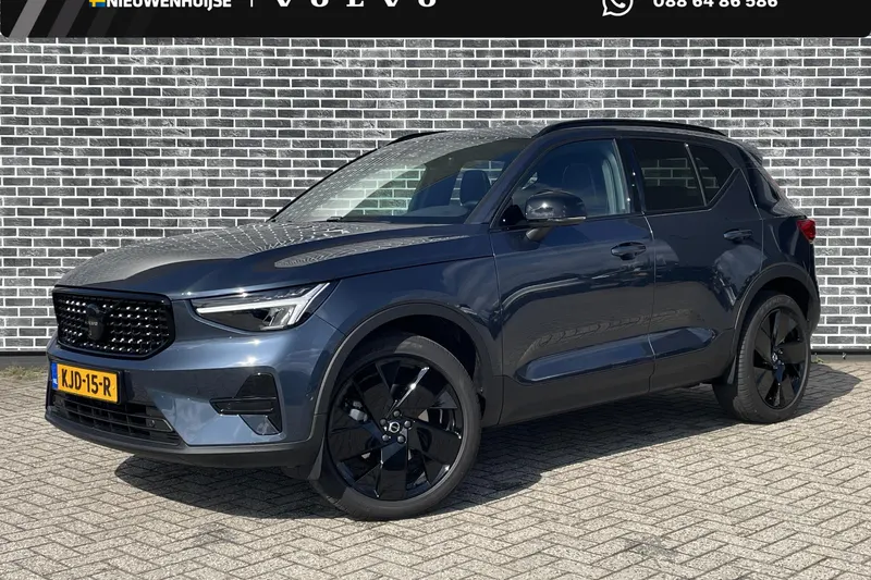 Volvo XC40 (2026)