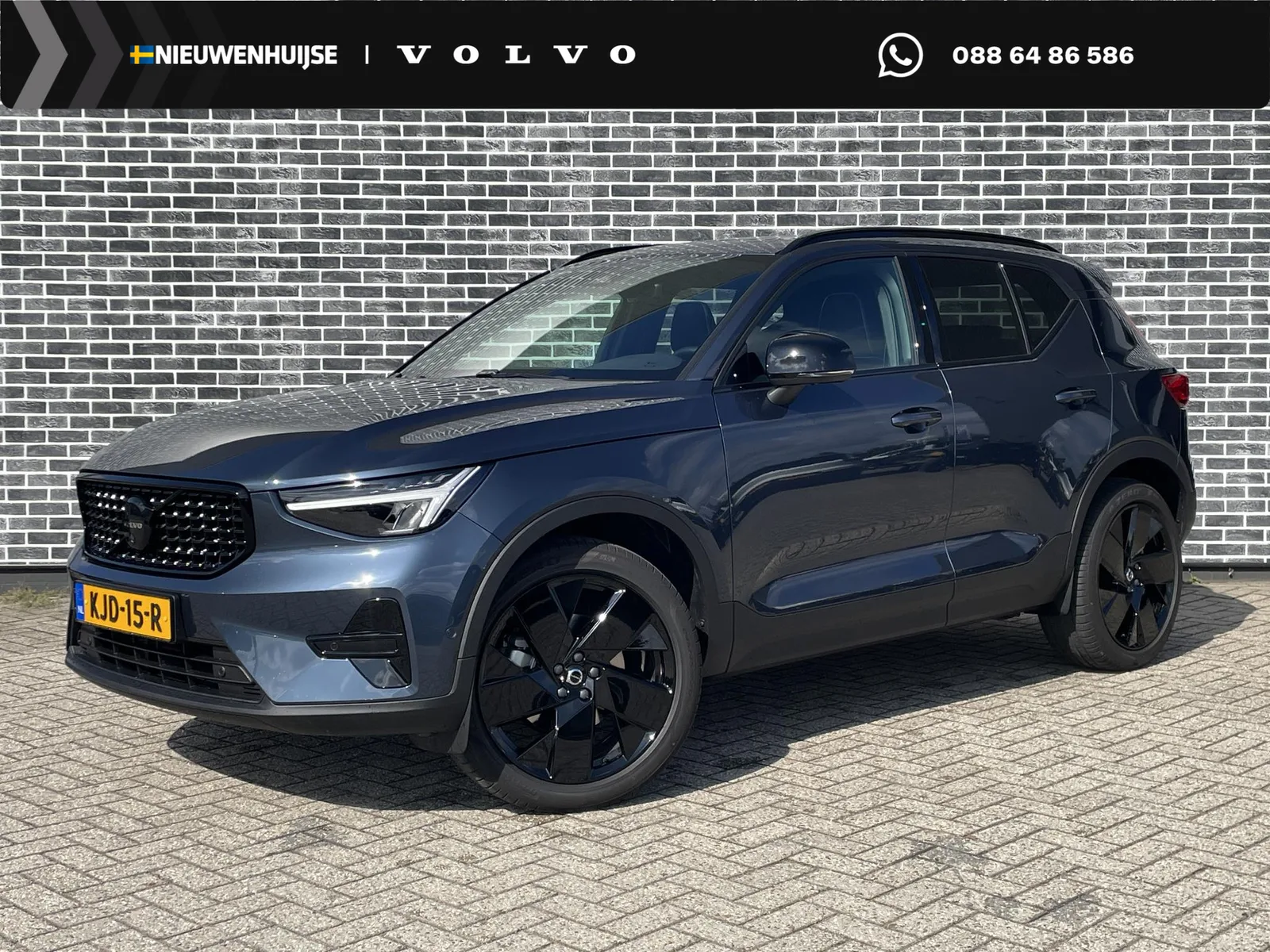 Volvo XC40 (2026) — foto 1