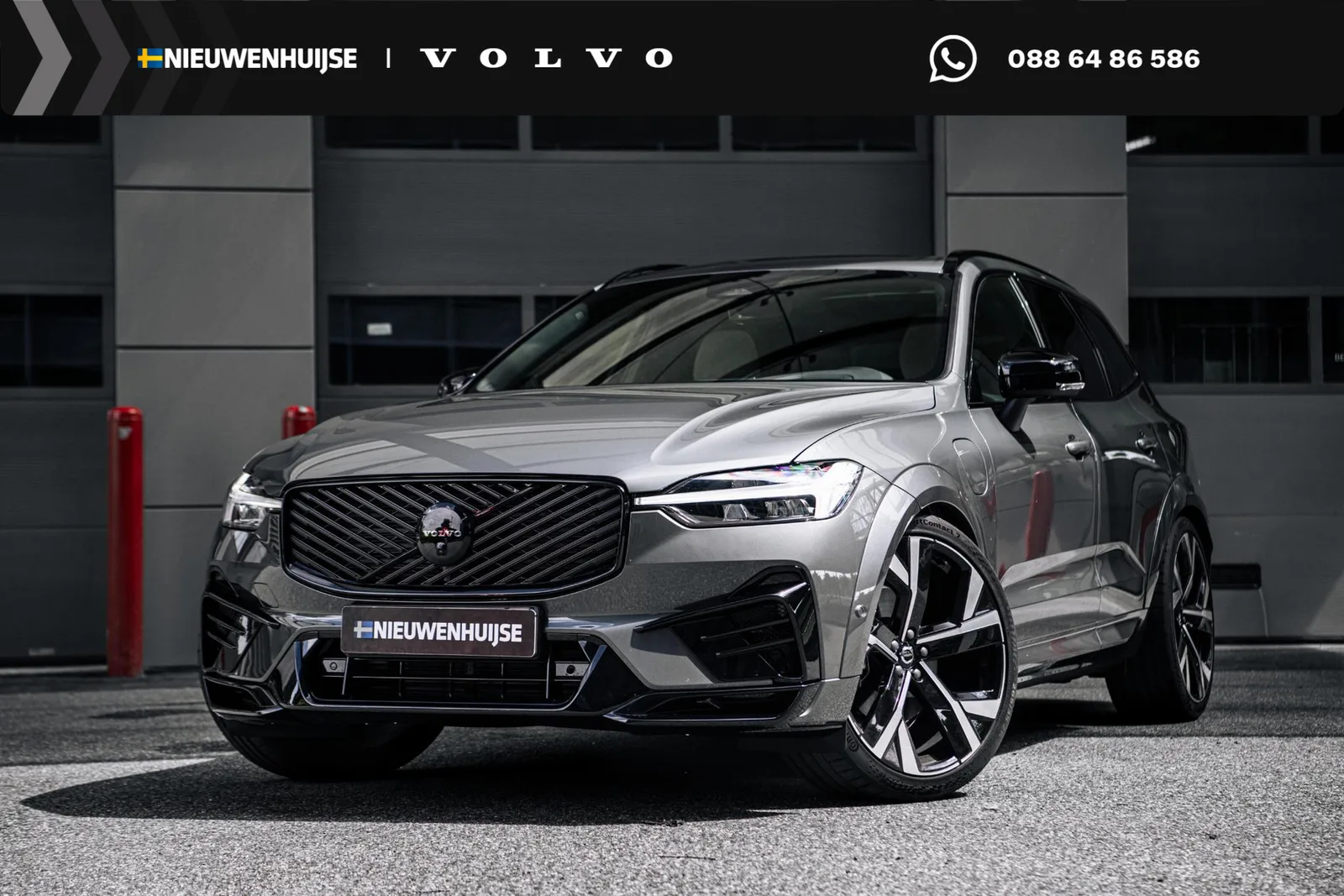 Volvo XC60 (2026) — foto 1