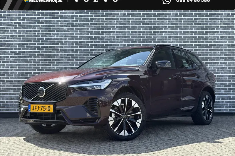 Volvo XC60 (2025)