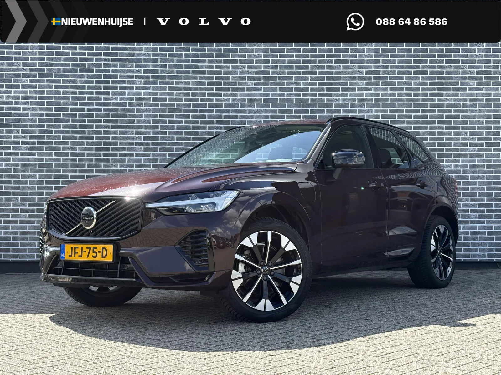 Volvo XC60 (2025) — foto 1